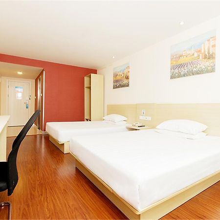 Hanting Hotel Shanghai Lujiabang Road Zewnętrze zdjęcie