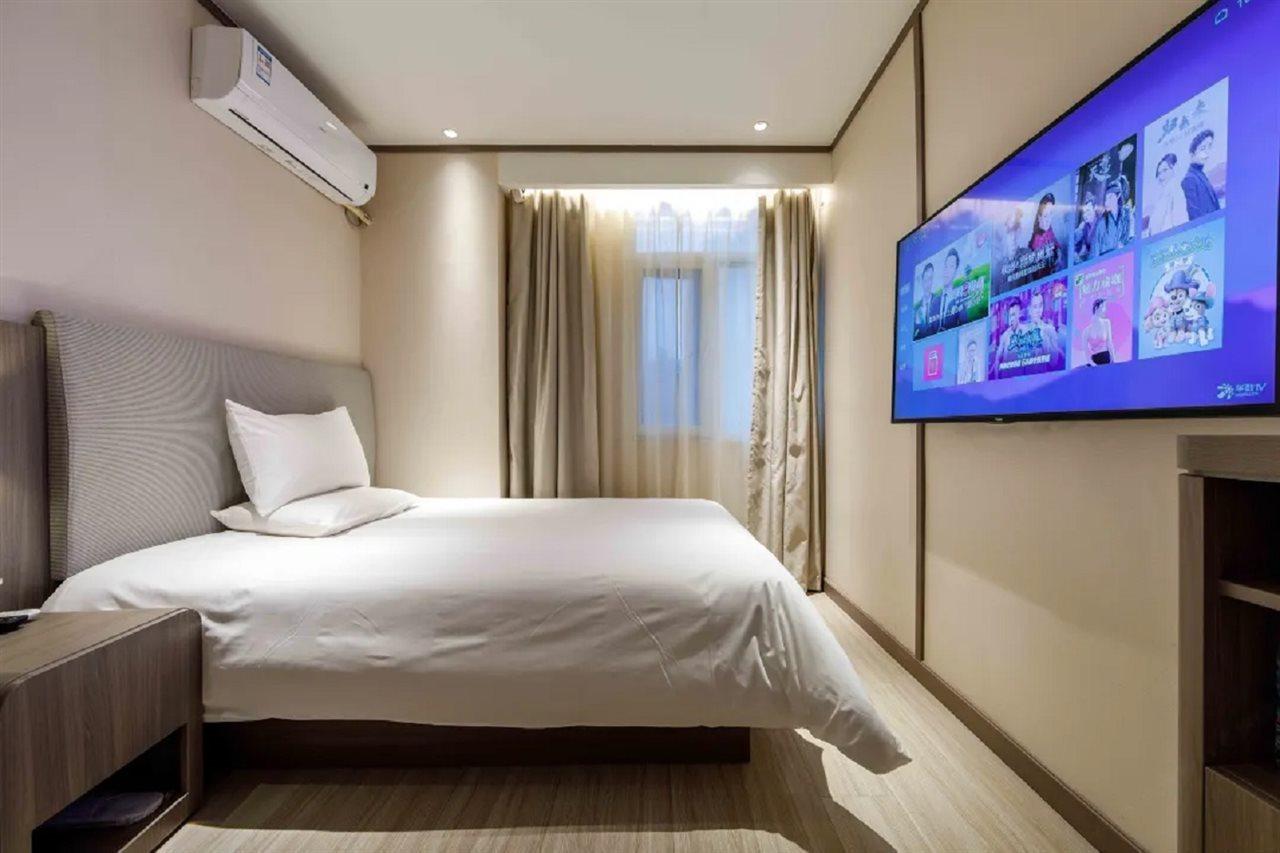 Hanting Hotel Shanghai Lujiabang Road Zewnętrze zdjęcie
