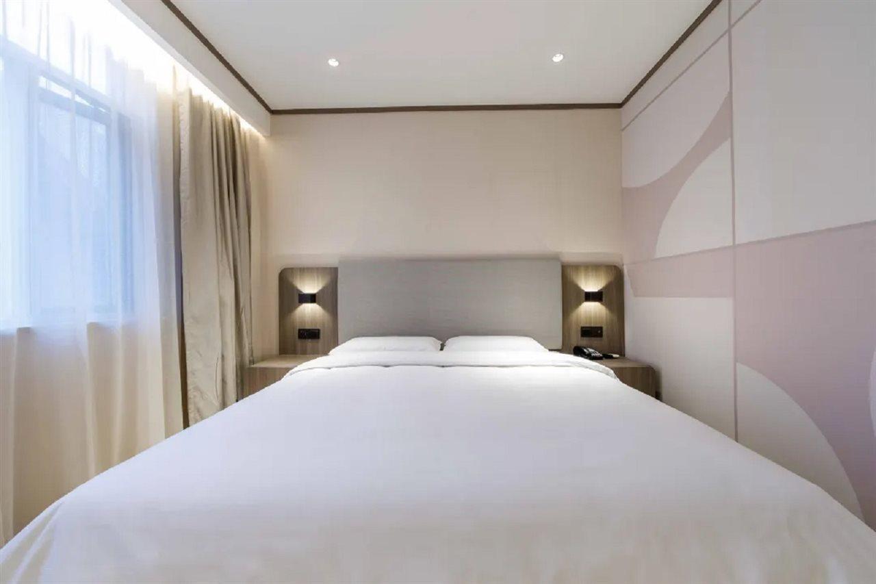 Hanting Hotel Shanghai Lujiabang Road Zewnętrze zdjęcie