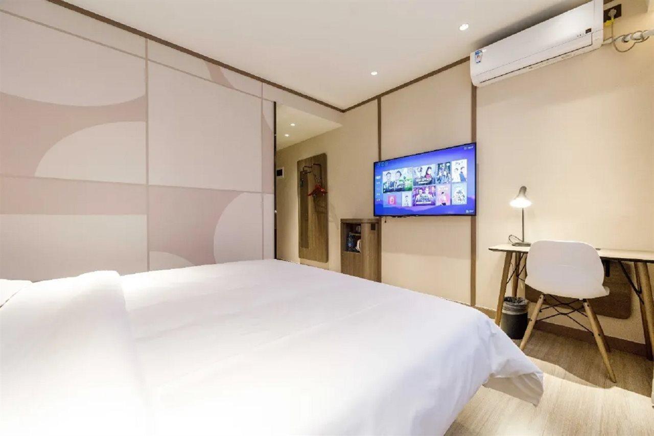 Hanting Hotel Shanghai Lujiabang Road Zewnętrze zdjęcie