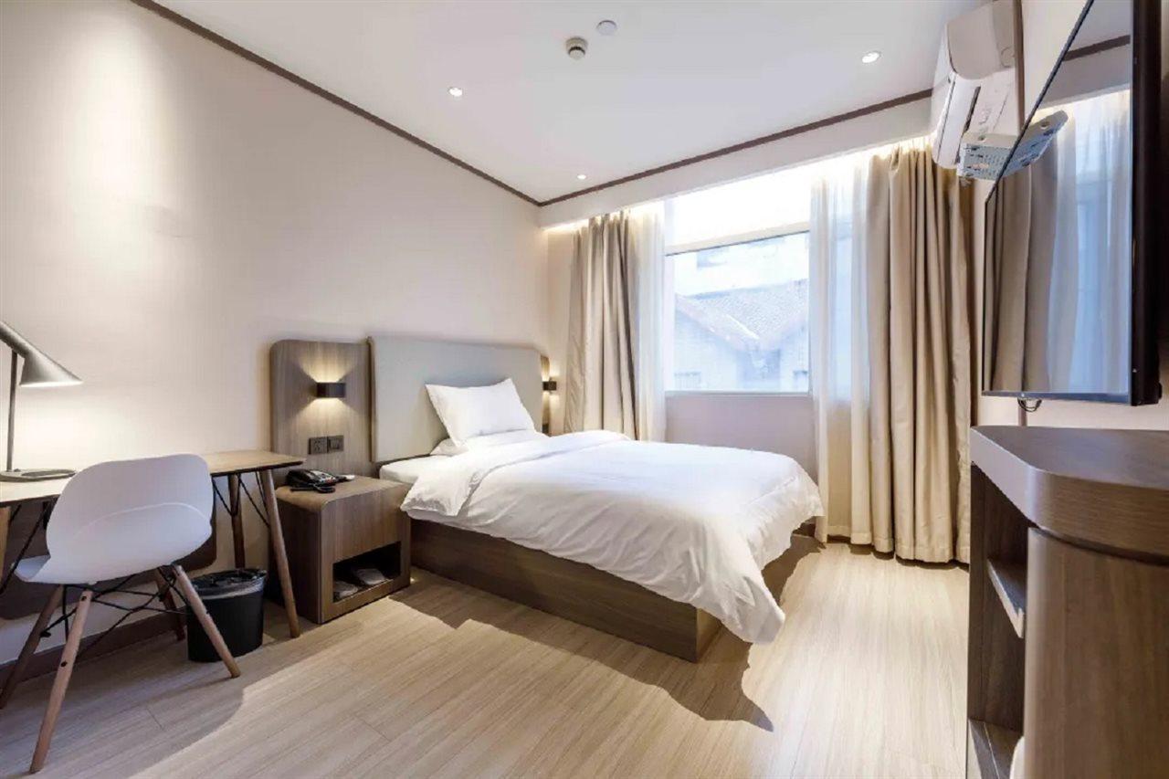Hanting Hotel Shanghai Lujiabang Road Zewnętrze zdjęcie