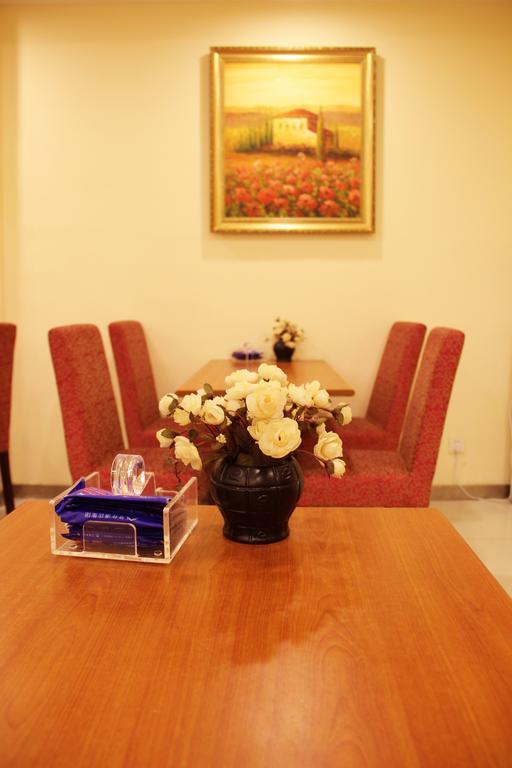 Hanting Hotel Shanghai Lujiabang Road Zewnętrze zdjęcie