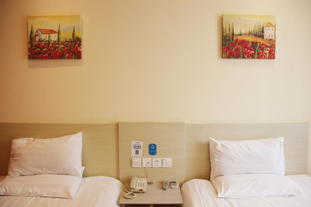 Hanting Hotel Shanghai Lujiabang Road Zewnętrze zdjęcie