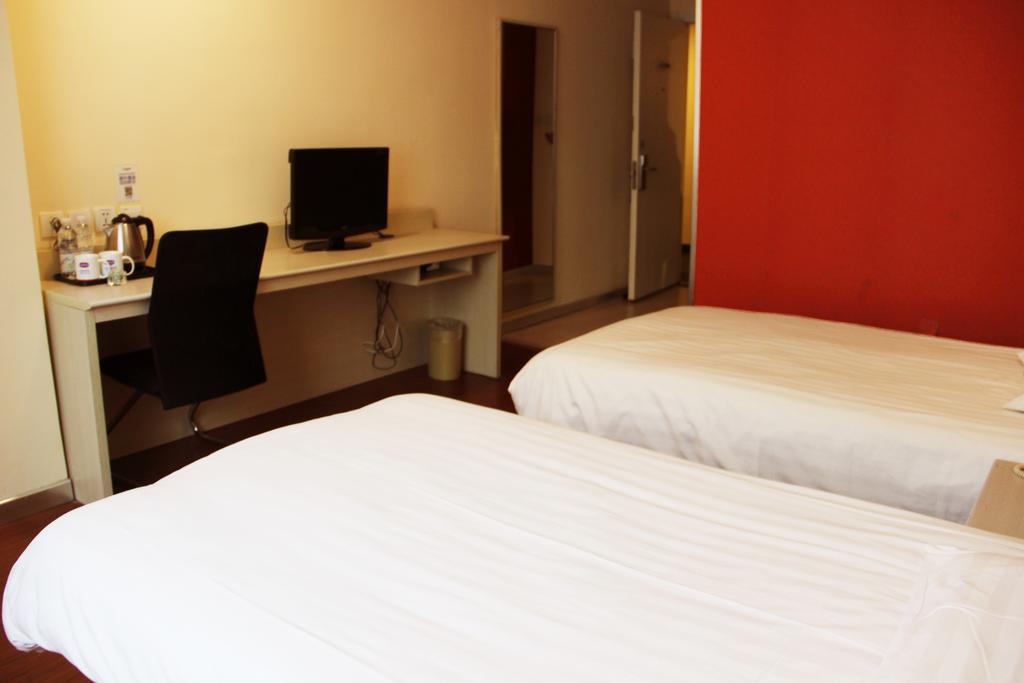 Hanting Hotel Shanghai Lujiabang Road Zewnętrze zdjęcie