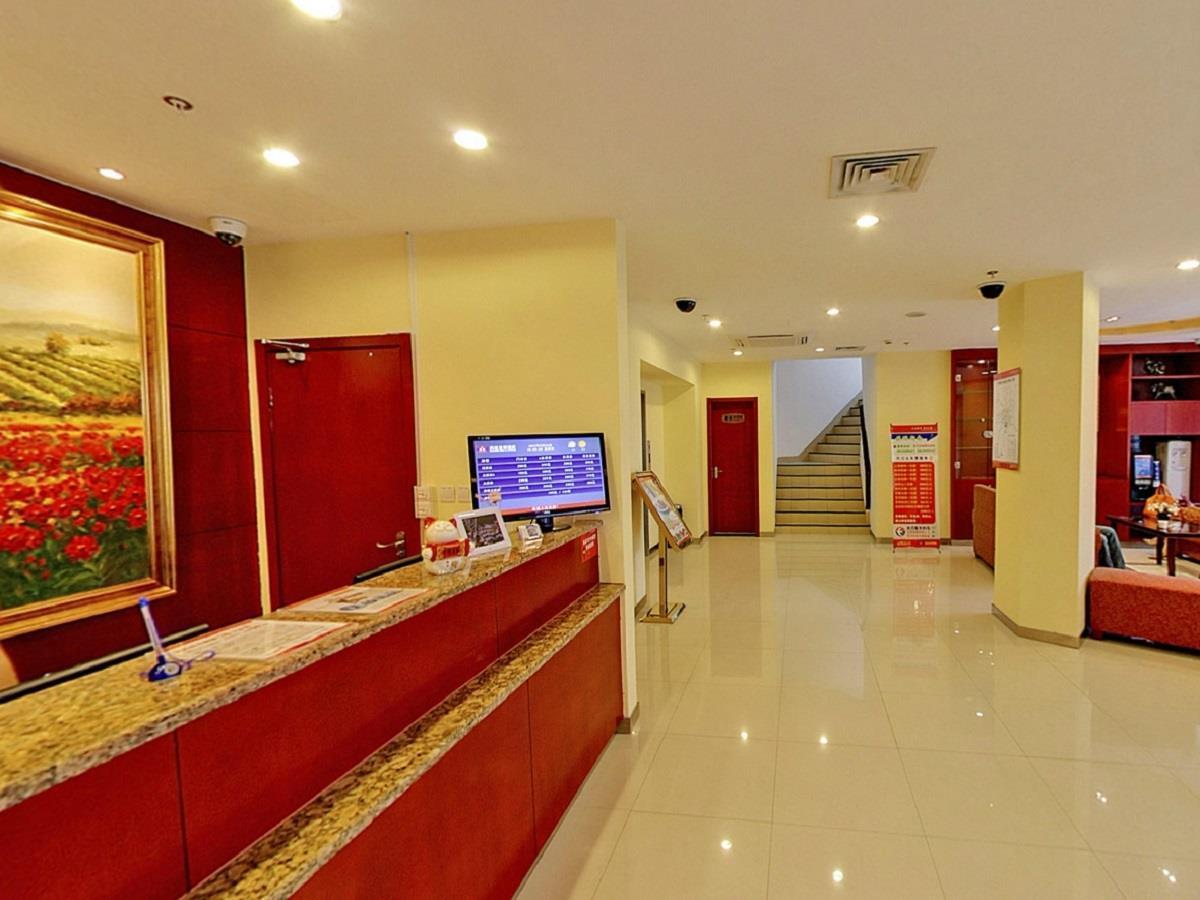 Hanting Hotel Shanghai Lujiabang Road Zewnętrze zdjęcie