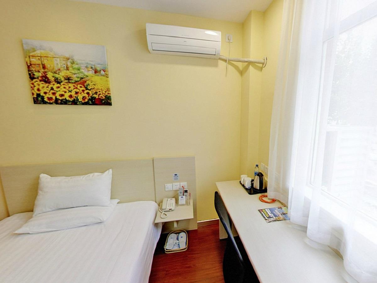Hanting Hotel Shanghai Lujiabang Road Zewnętrze zdjęcie