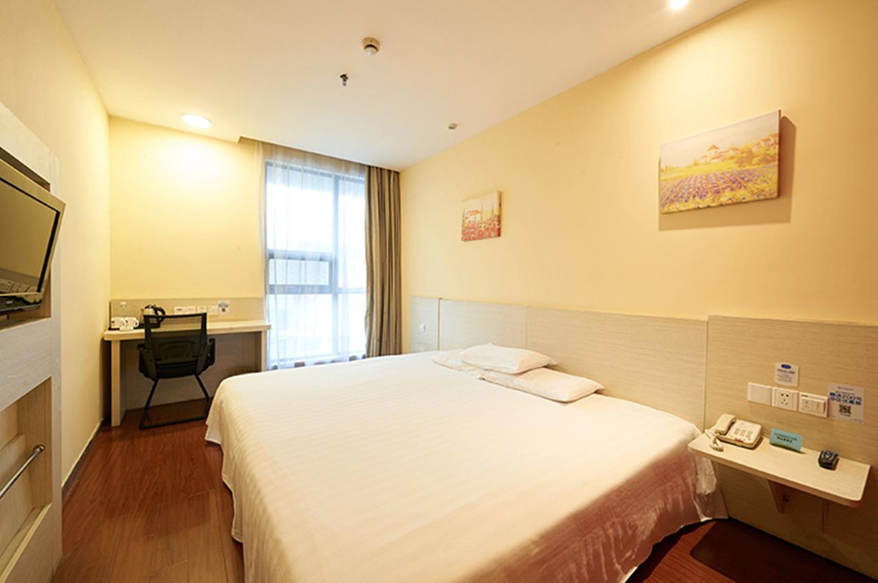 Hanting Hotel Shanghai Lujiabang Road Zewnętrze zdjęcie