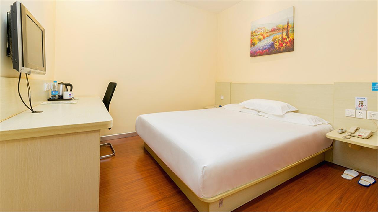 Hanting Hotel Shanghai Lujiabang Road Zewnętrze zdjęcie