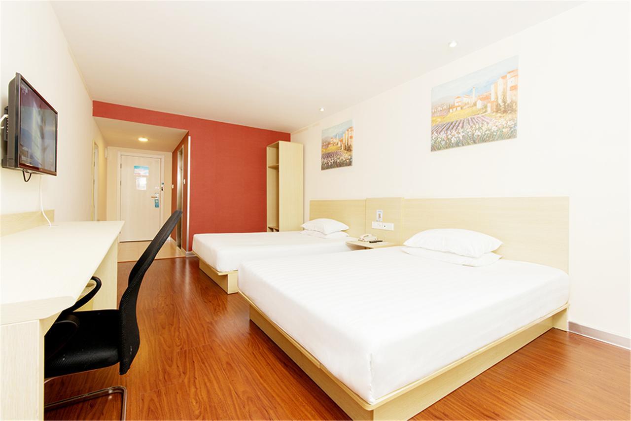 Hanting Hotel Shanghai Lujiabang Road Zewnętrze zdjęcie
