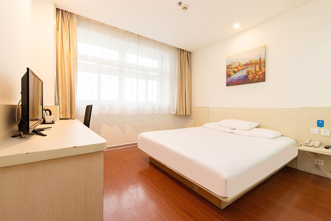 Hanting Hotel Shanghai Lujiabang Road Zewnętrze zdjęcie